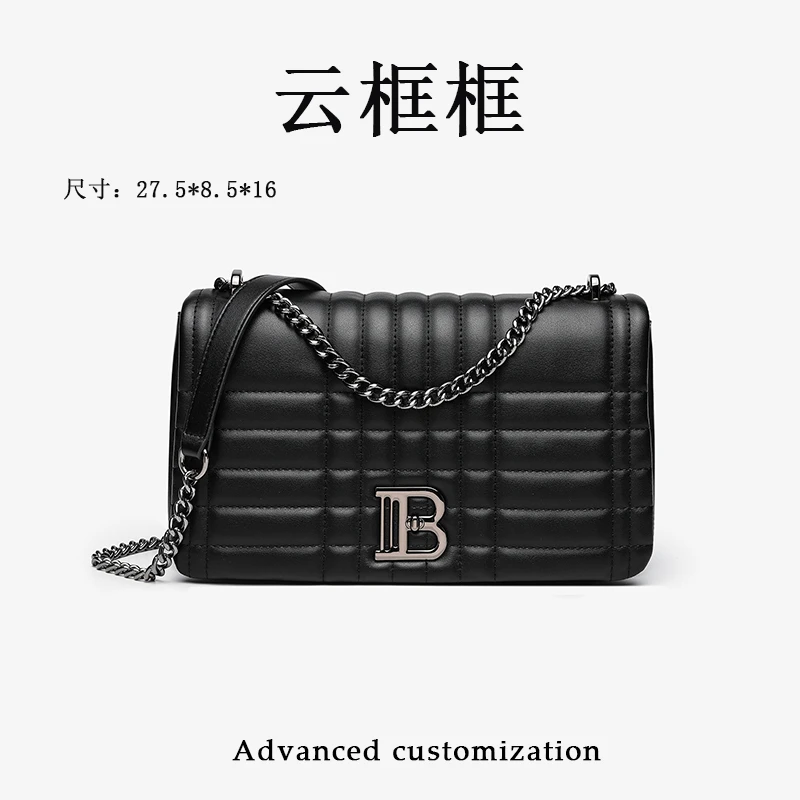 【云云甄选】RC-25748-黑色-轻奢时尚女士新款单肩斜挎包