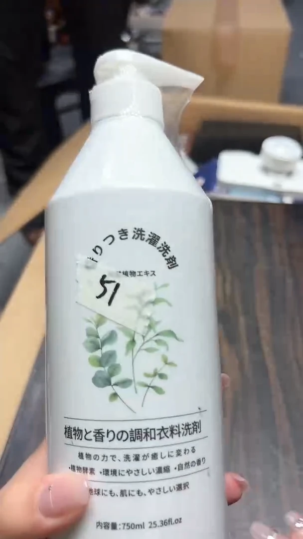 回流瓷器工艺品老破旧51