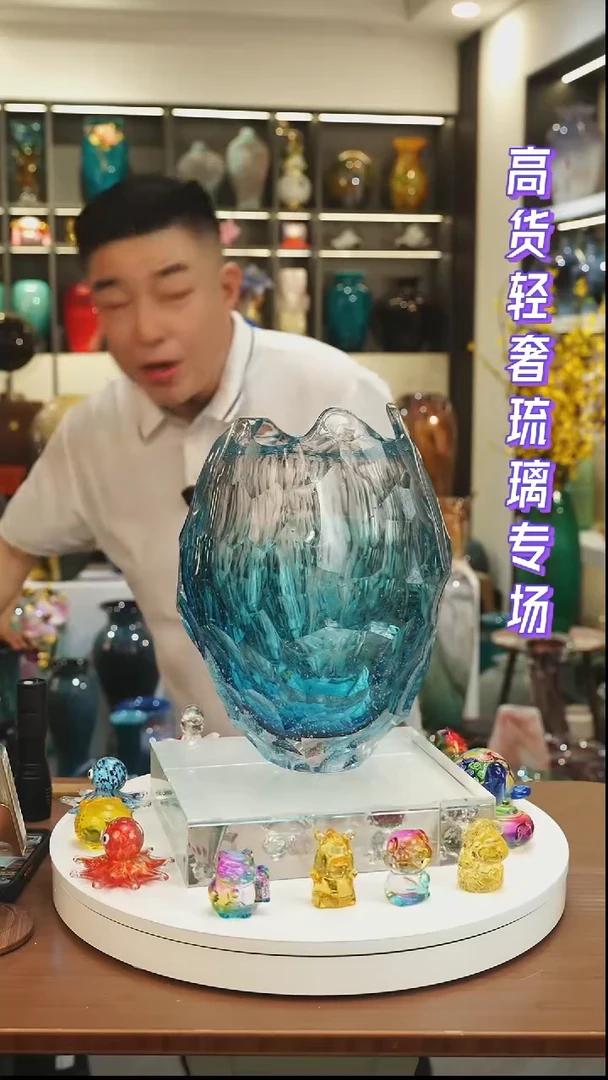 外贸花瓶尾货024