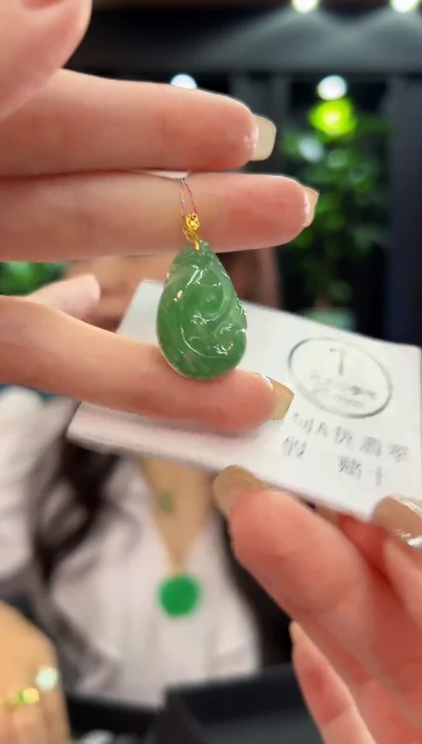 吊坠(不含链)18K金镶嵌翡翠 缅料A货/支持复检/一件