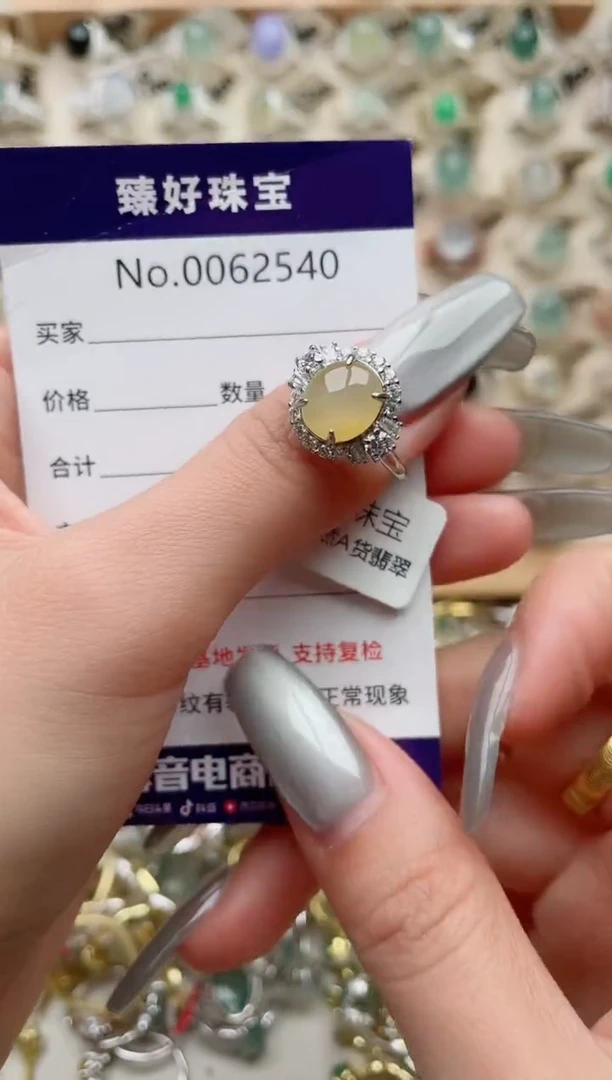 【闪购商品】翡翠戒指银S925镶嵌.......