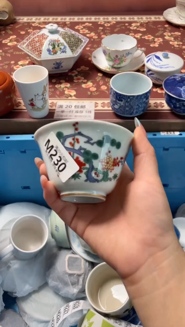瓷片Z*?瓷器瓷器M230