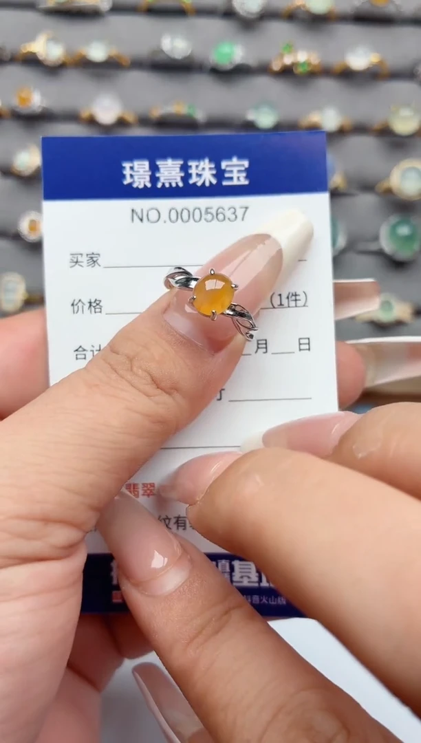 银S925镶嵌戒指翡翠.