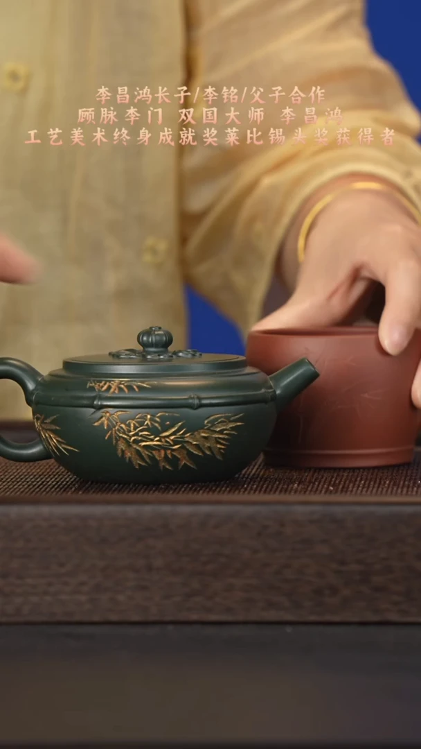 茶壶紫砂宜兴紫砂壶lm2510