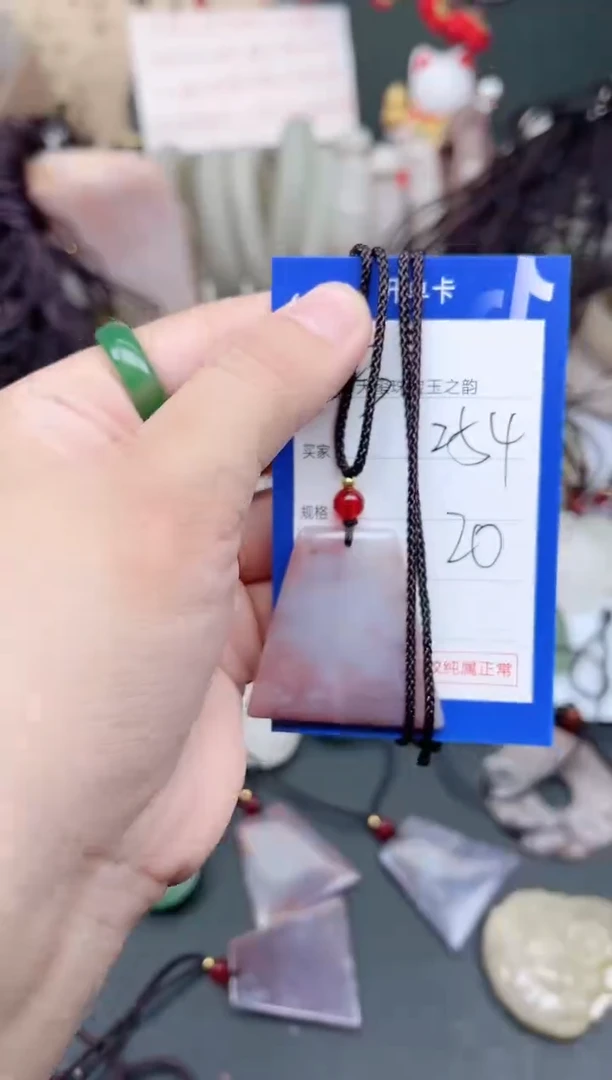 未镶嵌手镯石英质玉254
