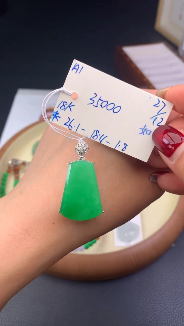 吊坠(不含链)18K金镶嵌翡翠假一赔三 挂件