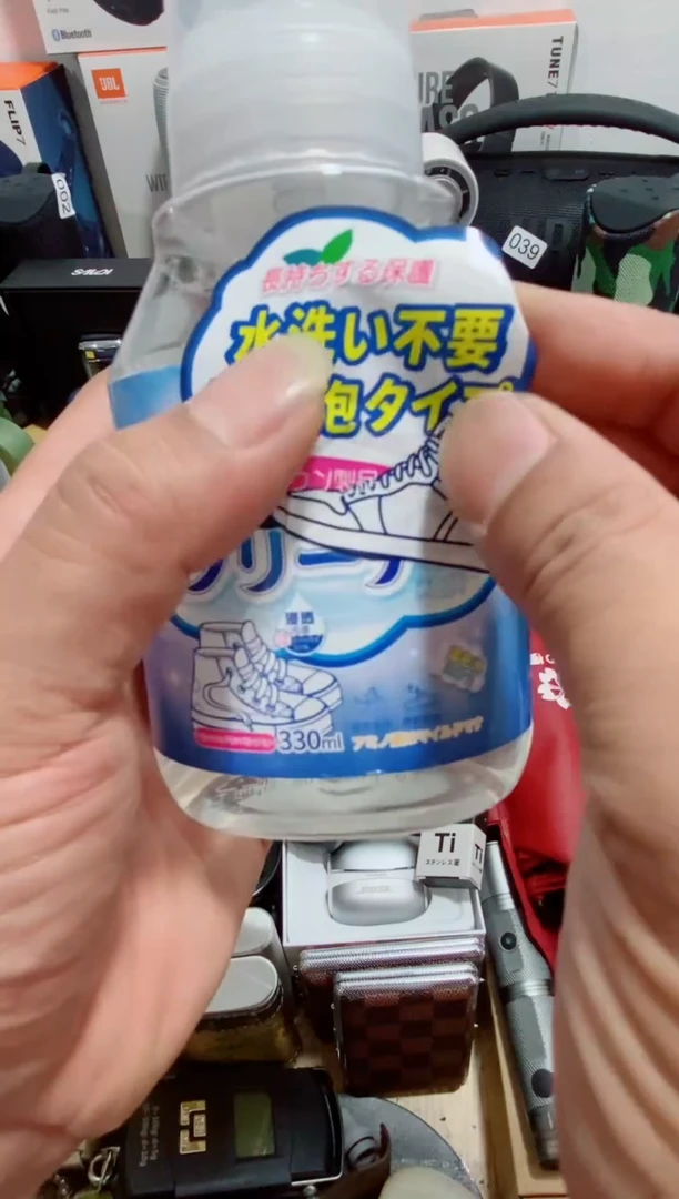 无万事如意往事随风666