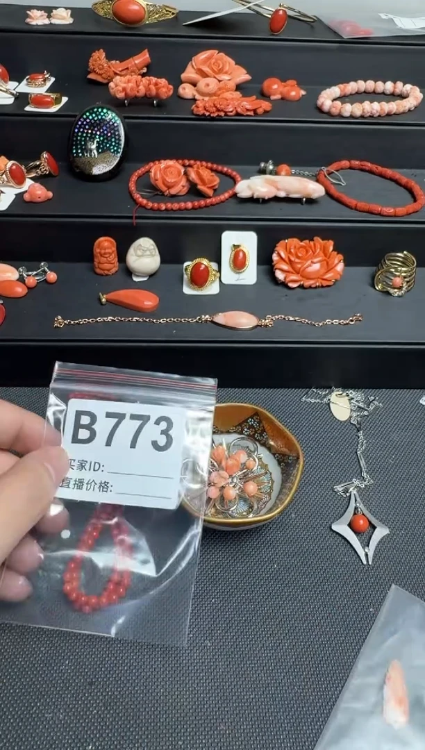 其他用****0默认微瑕，看好出手
