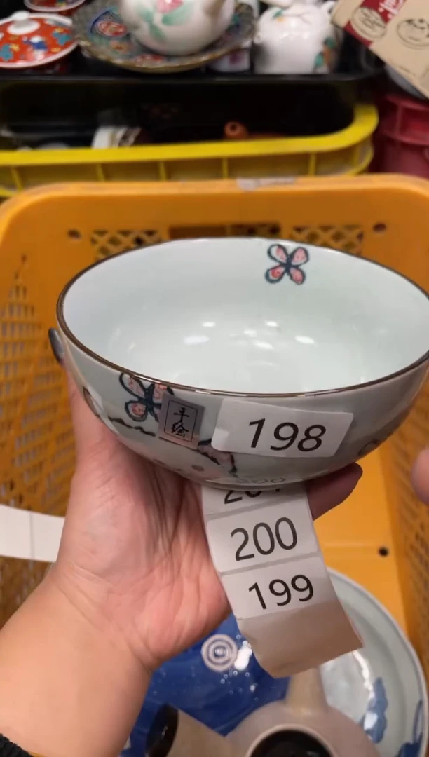 闪购瓷片，闪购瓷片1