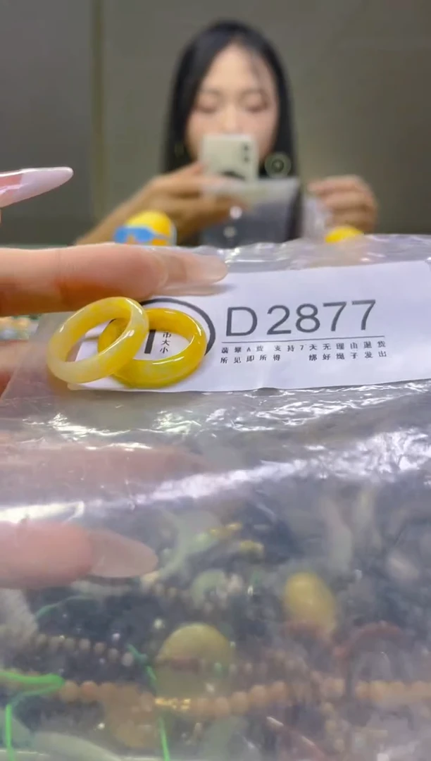 翡翠未镶嵌颈饰/D/翡翠A货，一件也是批发价