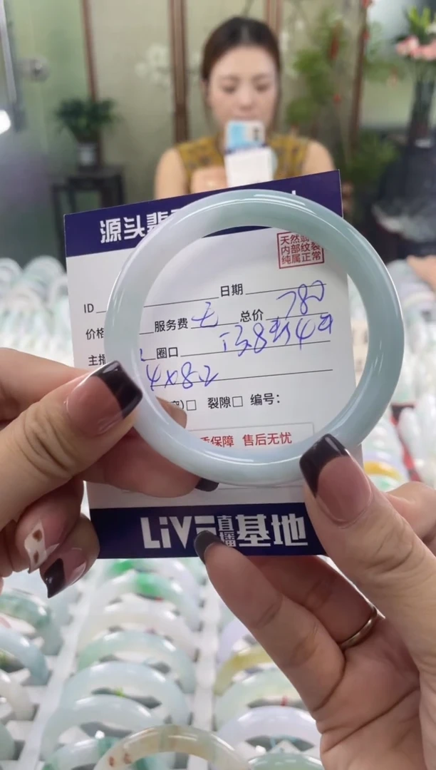 未镶嵌手镯翡翠1111111111111