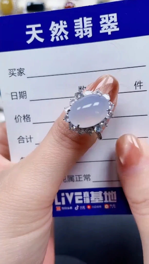 银S925镶嵌戒指翡翠682