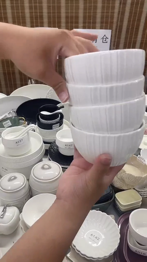 瓷仓库清仓外贸尾货