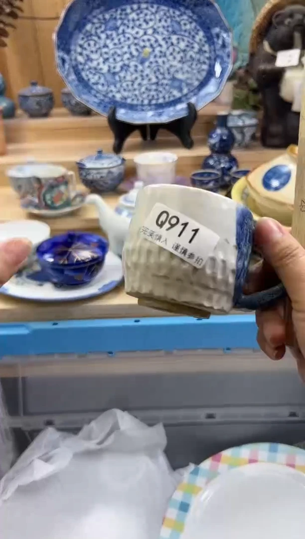 【闪购商品】瓷片911QQQQQQQQQQQQ