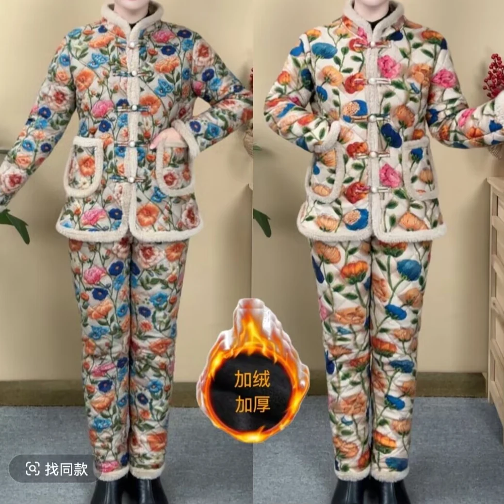 冬季加绒中老年妈妈保暖洋气减龄花棉衣棉裤两件套