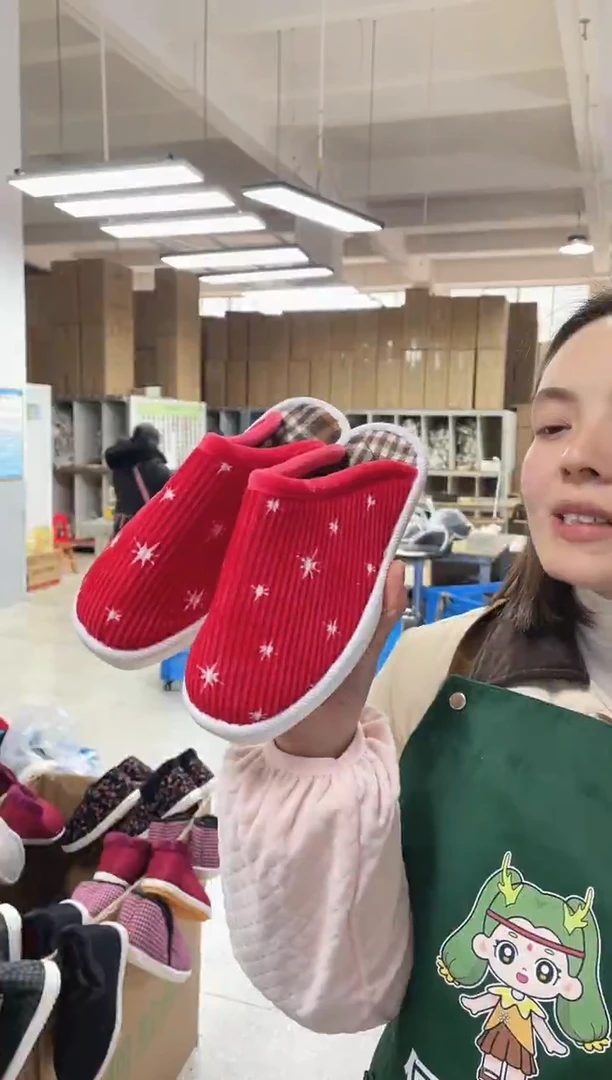 红色棉拖36码52号