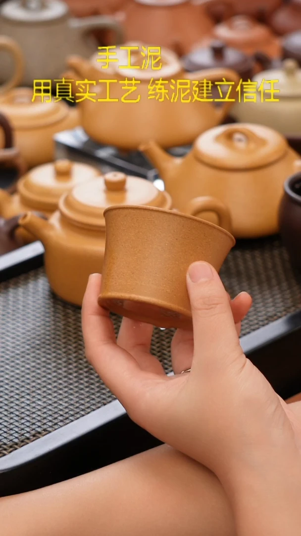 茶壶紫砂主人杯13243346468