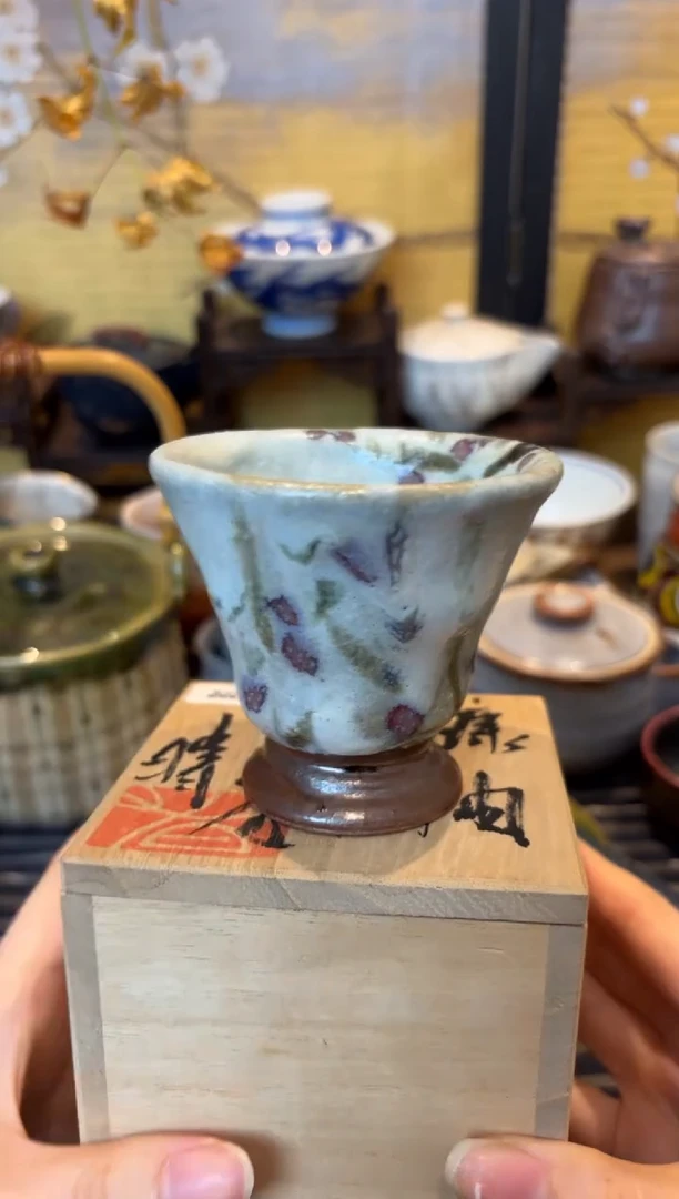 52，编码瓷器瓷器瓷器