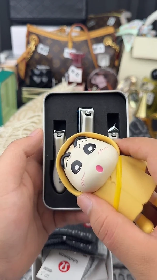 瓷片七天无理由包邮到家