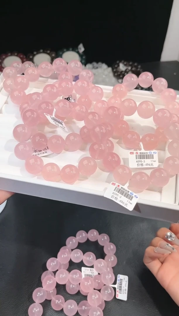 【闪购商品】水晶手链未镶嵌多样性发一粉晶17mm