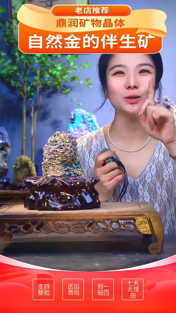 石材石材精品石头，造形奇特，中式家居摆件