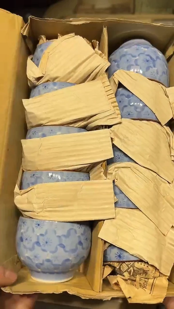 瓷片1226好好好好好好