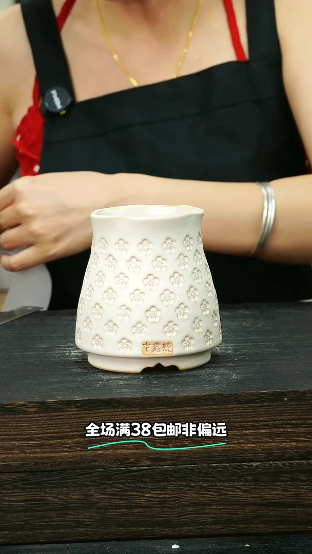 七里烧-默认微瑕 7-22-470-6