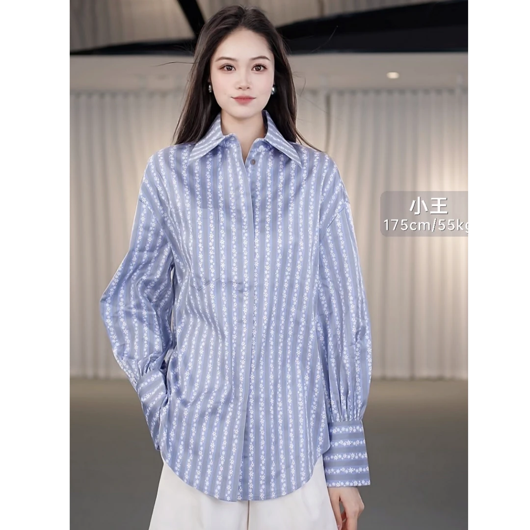 AMASS/阿玛施夏季新款百搭衬衣重工钉珠章仔设计款防晒衬衫530052