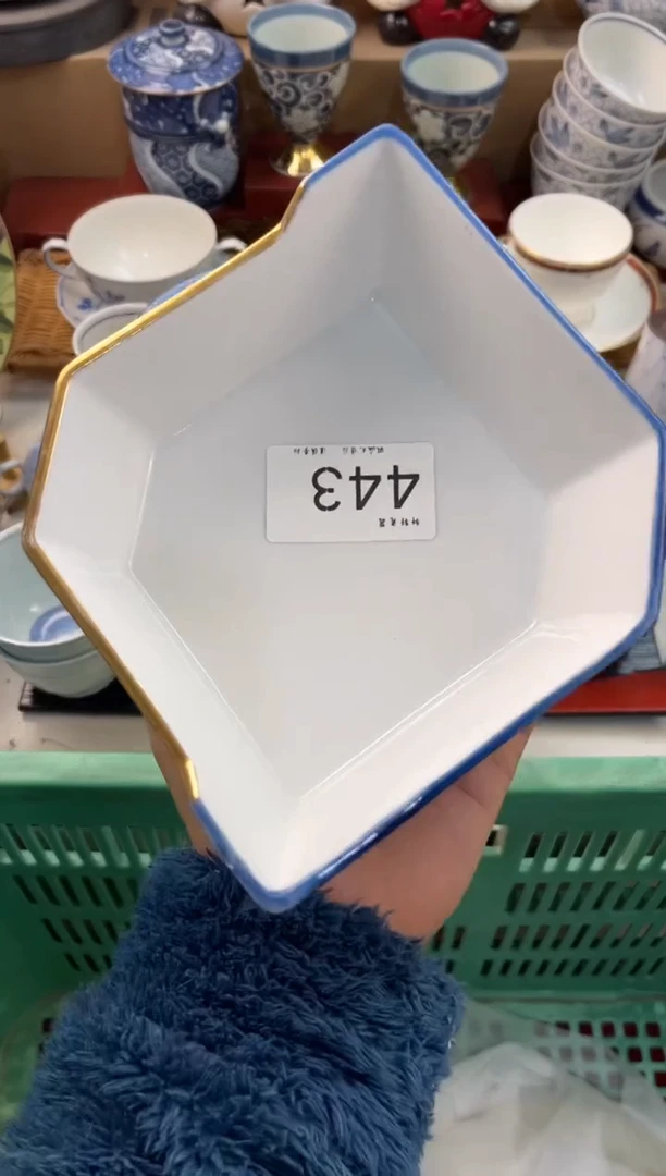 柔*闪购  店铺名称 轩轩瓷器 闪购类型 定向 柔儿