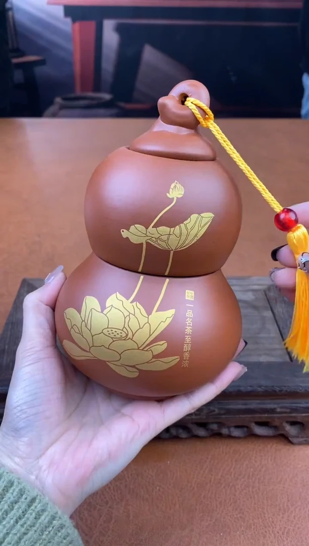 【闪购商品】陶禧茶器闪购福利V