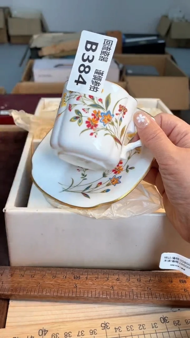 瓷片闪购闪购闪购闪购