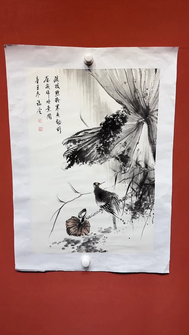 国画湖社画会/谢福堂-12-4-34