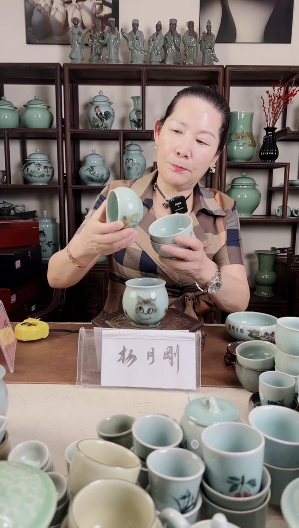 糊*虫釉中彩 猫画 小缸杯