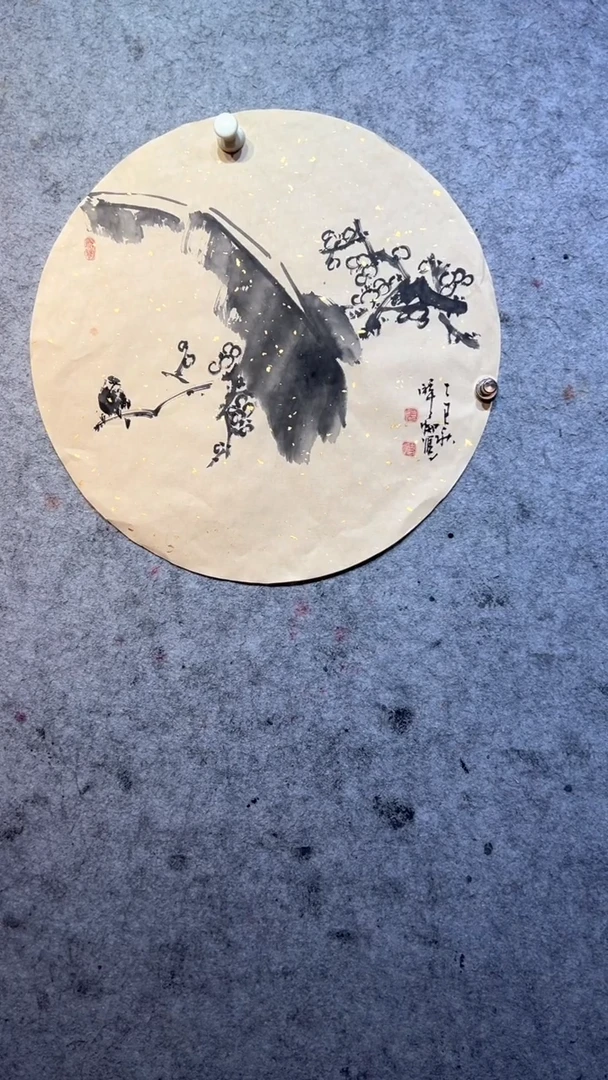 国画一**道张自学水墨国画40