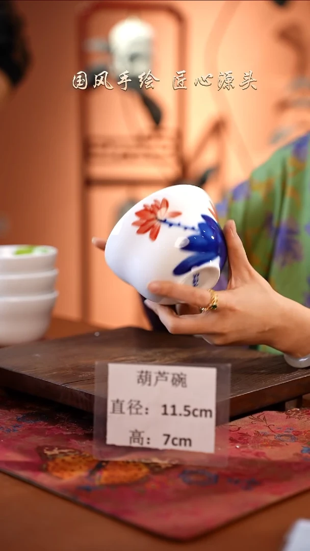 陶瓷景德镇高温釉中彩餐具（无毒无铅无镉）孤品款
