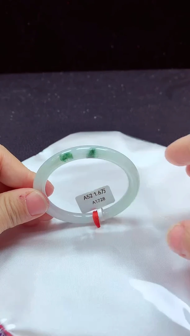 【闪购商品】翡翠手镯未镶嵌镯子52+