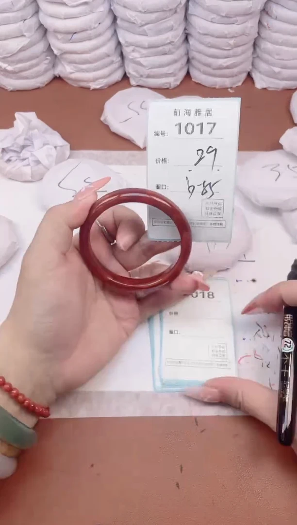 【闪购商品】玛瑙/玉髓手镯未镶嵌1017