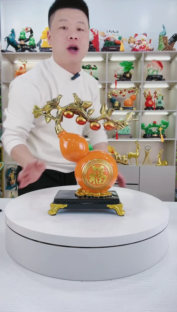 【闪购商品】摆件77777777777777777