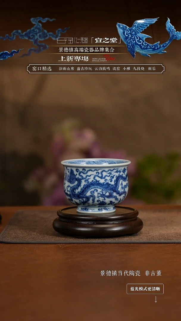 景德镇高端纯手工陶瓷！！！