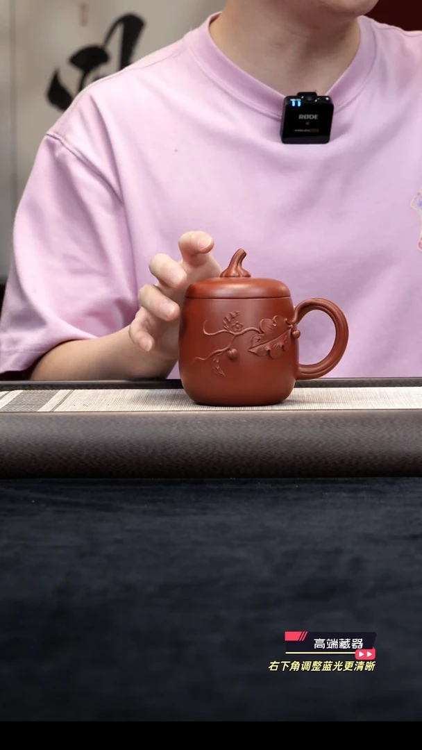 茶壶紫砂【k003】盖杯宜兴紫砂