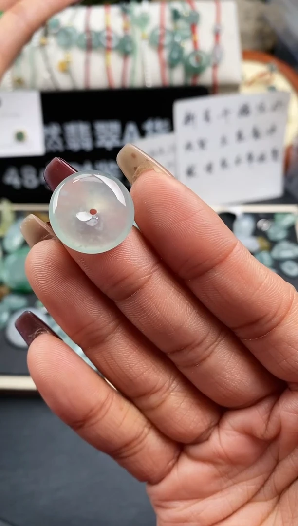 【闪购商品】翡翠裸石769平安扣~默认裸石发货