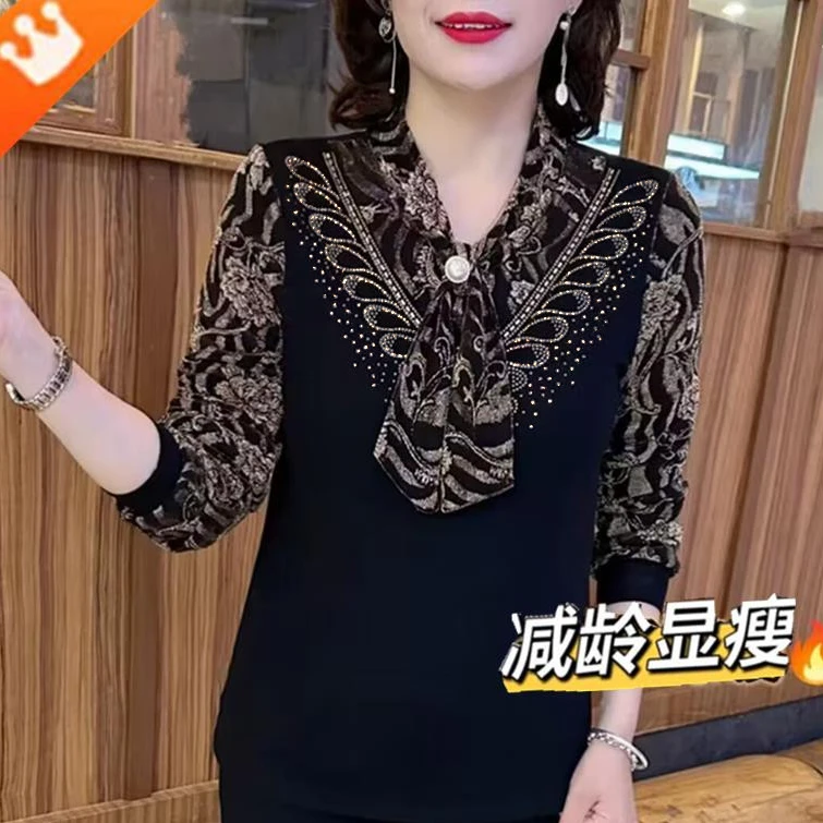 秋冬镶钻提花假两件打底衫长袖妈妈大码宽松显瘦内搭保暖加绒小衫