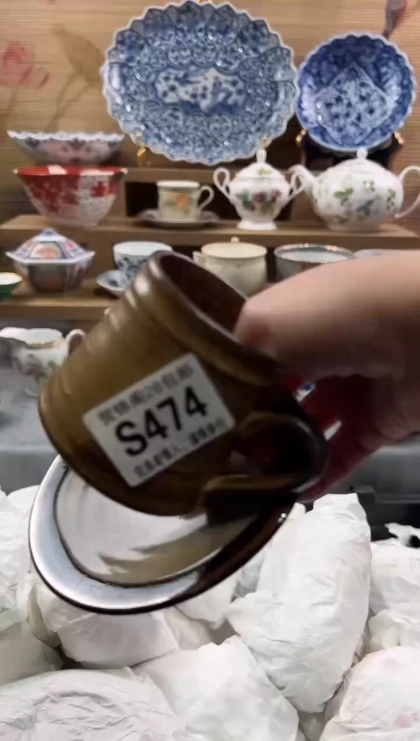 【闪购商品】瓷片当天满28米包邮S474