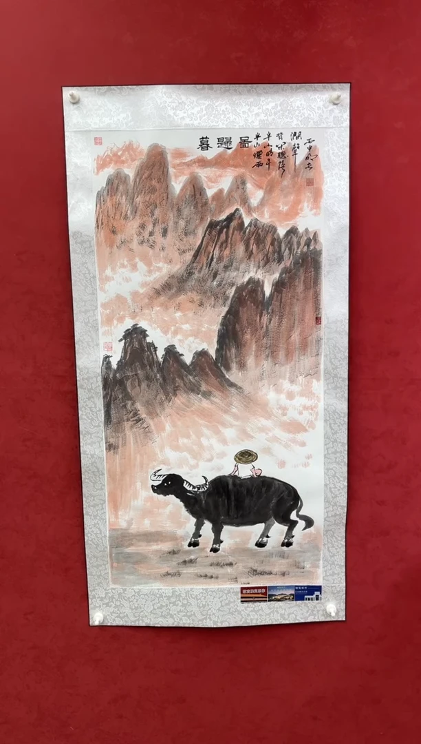 国画老师创作作品 68