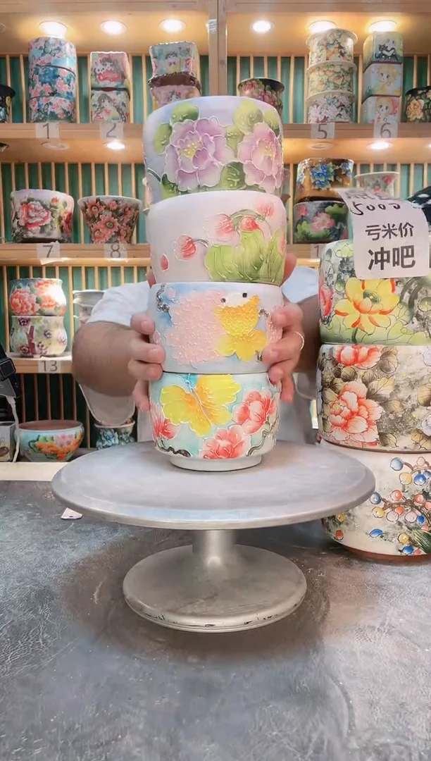 瓷片默认微瑕一物一拍0925-028-4个