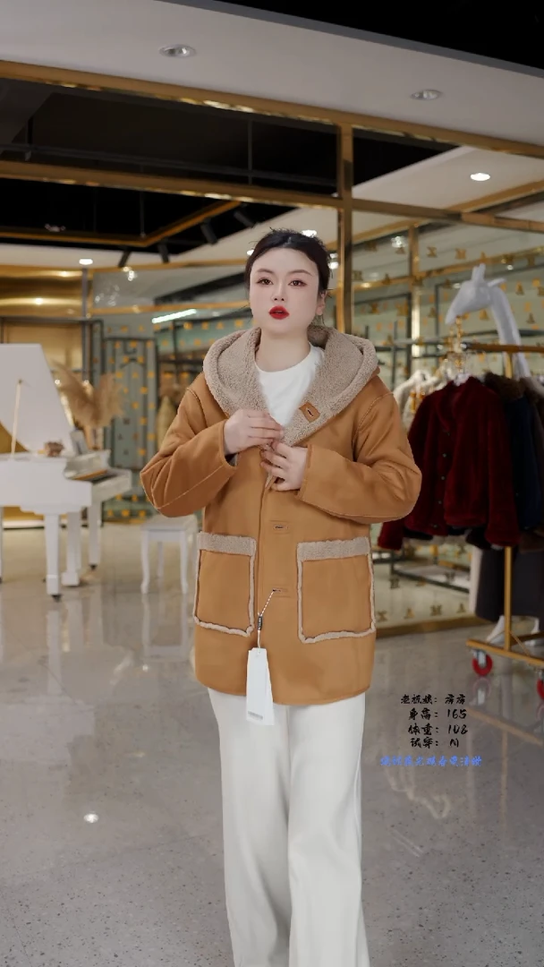 房房优选集合孤品捡漏/100-135