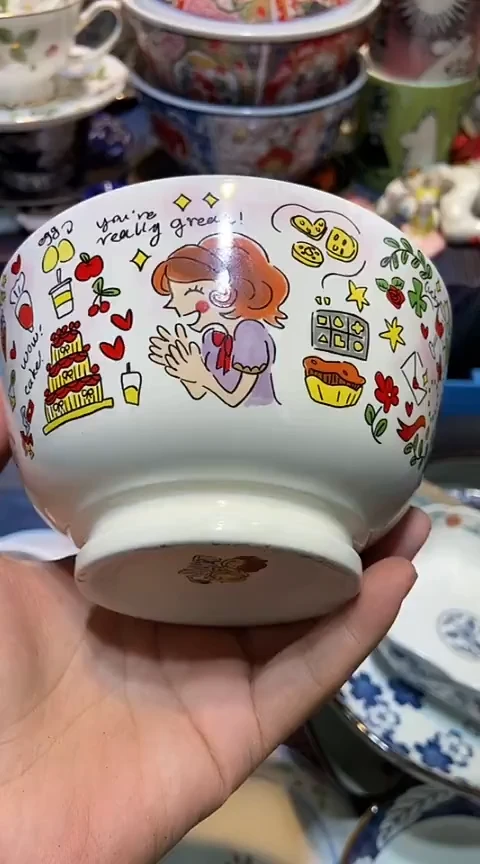 瓷片1111111111111@@12