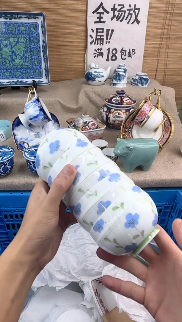 瓷片嫣*陶瓷陶瓷陶瓷