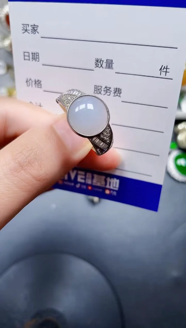 银S925镶嵌戒指翡翠15