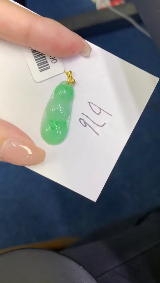 【闪购商品】翡翠颈饰18K金镶嵌0000000000